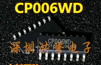 1pcs/daug CP006WD SOP16