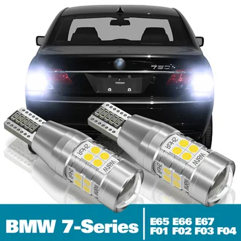 2x LED Atbulinės Šviesos BMW 7 Serijos E65 E66 E67 yra f01 F02 F03 F04 Priedai 2001-2011 2012 2013 Atsarginės, Atsargines Lempos