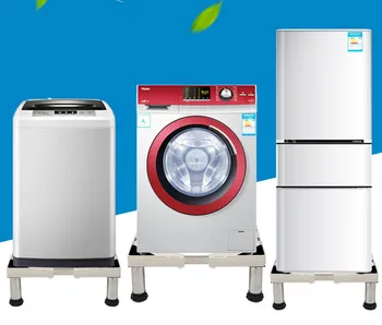 (4 pėdos) M10-415 20.5-24cm didelis dydis reguliuojamas nerūdijančio Šaldytuvas mount šaldytuvas stovas laikiklis laikiklis skalbimo mašina bazės