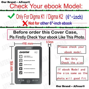 Aukštos Kokybės Plonas Atveju Digma K1 ebook Reader Odos Padengti Ultra Plonas Lengvas Sunku Atgal Apsauginį kiautą, digma K2