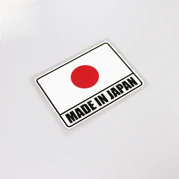 Mados Automobilių Lipdukas Made In Japan Priedai PVC Lipdukas Padengti Įbrėžimų Motociklo JDM Honda Civic Golfo 4,12 cm*9cm