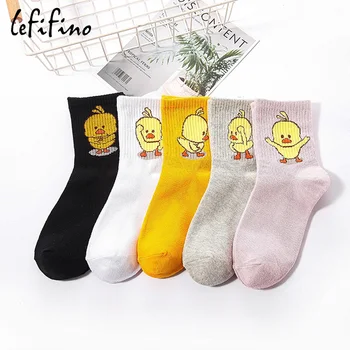 Mielas animacinių filmų gyvūnų geltona antis moterų kojinės miela naujovė pigūs kojinės paauglių balta pavasario crazy bjaurusis ančiukas juokinga kojinės mergaitėms