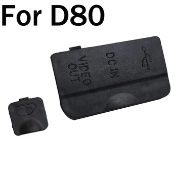 Naujas, Tinka Nikon D90 D80 dangtelis USB gumos odos dekoratyvinės odos GPS gumos GPS padengti vidaus kameros remonto