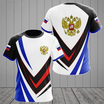 Rusija Marškinėliai, vyriški T-shirt O Kaklo rusijos Vėliava Viršūnes 3D Atspausdintas Negabaritinių trumpomis Rankovėmis vyriški Drabužiai Mados Atsitiktinis Streetwear