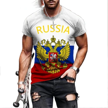 Rusijos Vėliavos, Marškinėliai Vyrams Mados Ssrs, Sovietų Vėliava 3d Print T-shirt Vaikams Hip Hop Viršūnes Tees Emble Marškinėlius Moterims Tee Vyrų Drabužiai