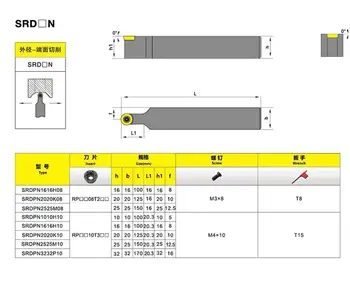 SRDPN1010H10 SRDPN1212H10 SRDPN1616H10 tekinimo įrankio laikiklis nuobodu baras CNC išorės priemonės turėtojas RCGT RPMT10T3MO R5 tekinimo įrankis