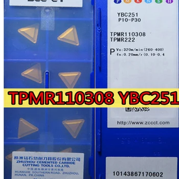 TPMR110304 TPMR110308 TPMR160304 TPMR160308 YBC251 originalus Karbido įterpti Apdorojimui: plieno