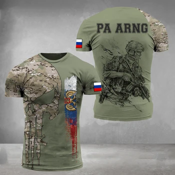 2022 3D Atspausdintas T Marškinėliai vyriški rusijos Vėliava, O Kaklo Negabaritinių Marškinėliai Vyrų Mados Marškinėliai Camo Lauko Uniformos Marškinėliai
